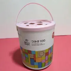 【全ピース揃】Smart Angel つみき100 バケツ型ケース入 知育玩具