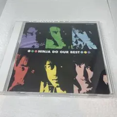 DO OUR BEST 忍者 Amazon.co.jp: DO OUR BEST: ミュージック
