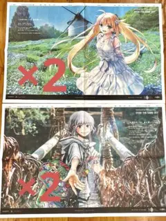 FGOオベロンキャストリア 7月27日・28 日 徳島新聞4枚セット