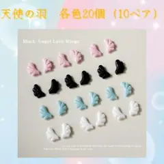 Item thumbnail for item 7d974196-aa9c-4b51-83bd-0f12ed024719