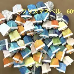 Item thumbnail for item 2ca4c587-96f5-4e4b-8a64-77df5d63b808