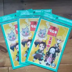 鬼滅の刃　炭治郎　善逸　森永ラムネ　ノート 3冊セット