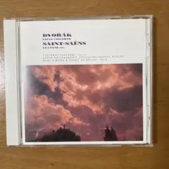 ドボルザーク　チェロ協奏曲他　　白鳥、夢のあとに、アベ、マリアなど