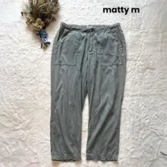 matty m クロップパンツ 大きめサイズ 薄手 ポケット付き 【XL】