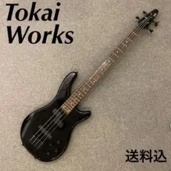 Works produced by TOKAI ベースギター 送料込 東海楽器