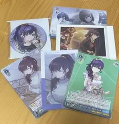 プロセカ　朝比奈まふゆ　まとめ売り