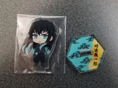 鬼滅の刃 すときゃら アクスタ 時透無一郎