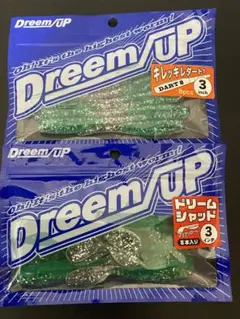 ドリームアップ ダイワシマノエコギアジャッカル ワーム