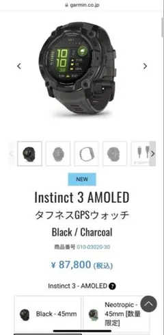 Item thumbnail for item a6c9d56a-5ed2-4d18-922c-eefb33ccee37