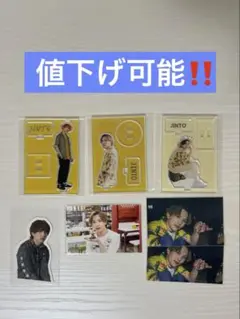 Item thumbnail for item c93667bd-1661-40a1-b00e-2e6e784290d9