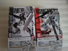 Item thumbnail for item e7ca1122-7157-45a1-bd12-c999a397d756