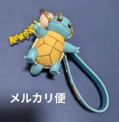 【新品】ポケットモンスター　キーホルダー　ゼニガメ