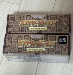 ポケモン　ミステリボックス　新品未開封