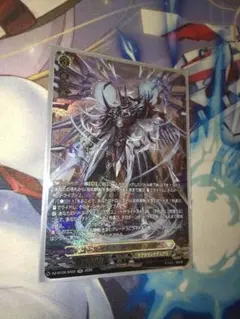 ヴァンガード ユースベルク“破天黎騎・再鍛” SR