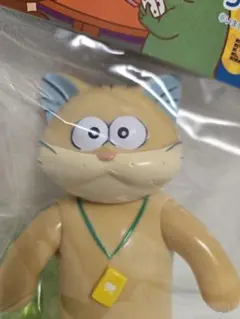 Item thumbnail for item bf2d74d2-426e-4171-a43b-37c36258e283