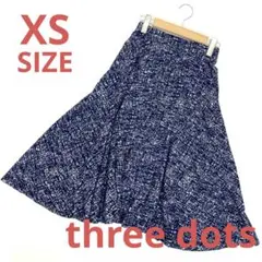 three dots スリードッツ ブラッシュドプリントスカート パ5120