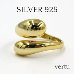 スムースツイン リング ゴールド S925 シルバー925