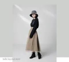 LAVANDA チュールレイヤードスカート ベージュ 宇野実彩子