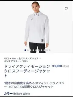 Item thumbnail for item 6cae13e4-f708-4a8c-9d7e-41b6d45b08ac