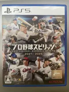プロ野球スピリッツ