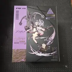 【特典付き・未開封】あみあみ限定 シュヴァルツ 昇進2Ver 1/7スケール 限定販売】【あみあみ限定特典】アークナイツ シュヴァルツ 昇進
