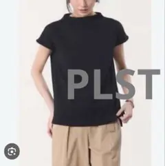 プラステ　ガゼルネックモックプルオーバー