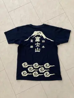 富士山デザイン ネイビー Tシャツ Mサイズ