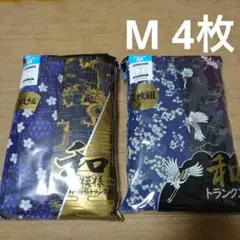 Item thumbnail for item cb518476-2185-4fa6-b824-93e5ccf3d6e3