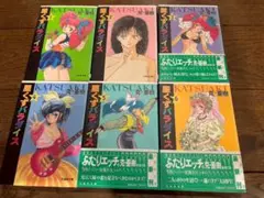 文庫版全巻初版セット　克・亜樹　星くずパラダイス　週刊少年サンデー連載
