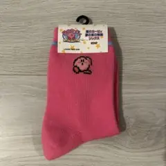 【新品】星のカービィ 夢の泉の物語ソックス ピンク