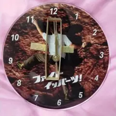 リポビタンD　　　　壁掛け時計