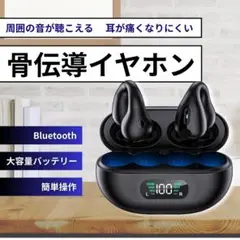 Item thumbnail for item 35b44828-2254-4935-8194-7e0c632d8c57