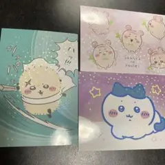 ちいかわ ブロマイド5枚+ステッカー1枚セット