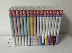 青春ヘビーローテーション 1~16巻セット 少女漫画