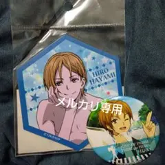 キンプリ 速水ヒロ 缶バッジ ハニマグ マグネットシート