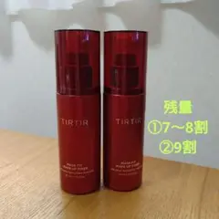 Item thumbnail for item 4f56fa99-f391-444c-93fe-9cb1031284ef