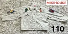 Item thumbnail for item 05d46c77-87b2-427d-82cb-fef41620f0f6