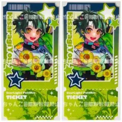 新品★すたぽら【如月ゆう】Mスタ★2025★ランダムクリアチケット★等身★セット
