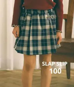 SLAP SLIP タータンチェック柄 タックスカパン