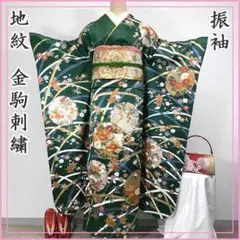 Item thumbnail for item e1325bb9-a85b-4cfa-9e5f-fbbee3342eba