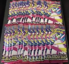 メガシンフォニア　30パック