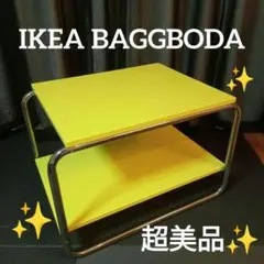 IKEA BAGGBODA バッグボーダ　未使用級　完売品 m50892242432_1.jpg?1736683052