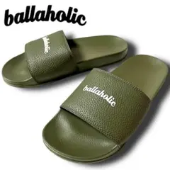 ballaholic サンダル　新品未使用 2025年最新】ballaholic サンダルの人気アイテム - メルカリ