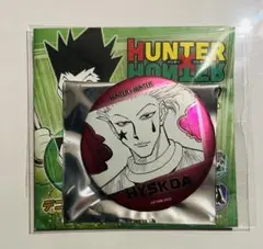 HUNTER×HUNTER デコレクション缶バッジ　ヒソカ