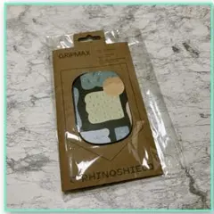 RHINOSHIELD GRIPMAX MagSafe対応 マグネット式