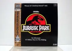 LD/ジュラシック・パーク 美品 検)映画/レーザーディスク/SF/スピルバーグ