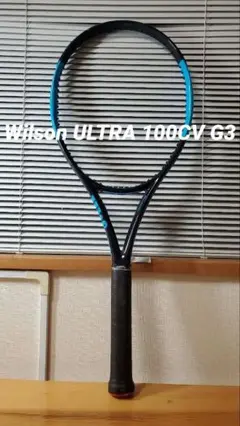 Wilson ウルトラ Wilson ULTRA 100CV v2.0