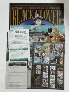 ジャンプGIGA 付録