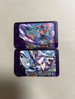 ポケモンフレンダ　ピック　ボーマンダ　ウネルミナモ　２枚