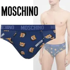 モスキーノ MOSCHINO 　コットンストレッチブリーフ XL